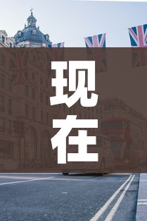 房卡必备教程“微信金花房卡哪里购买”房卡获取方式 房卡必备教程“微信金花房卡哪里购买”房卡获取方式