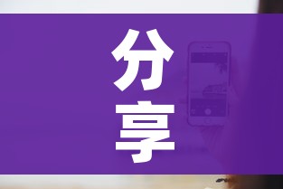 房卡全攻略“战神大厅房卡”房卡怎么购买 房卡全攻略“战神大厅房卡”房卡怎么购买
