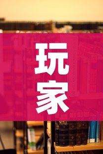 给大家讲解“微信金花从哪里买房卡”详细房卡怎么购买教程 给大家讲解“微信金花从哪里买房卡”详细房卡怎么购买教程