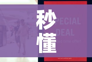 一分钟了解“微信炸 金花房间卡怎么弄”房卡怎么购买 一分钟了解“微信炸 金花房间卡怎么弄”房卡怎么购买