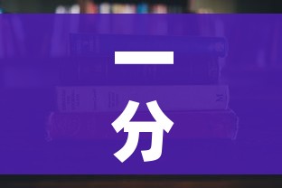 一分钟了解“微信炸 金花房间卡怎么弄”房卡怎么购买 一分钟了解“微信炸 金花房间卡怎么弄”房卡怎么购买