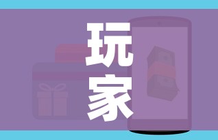 分享实测“微信牛牛房卡链接哪里有”详细房卡教程 分享实测“微信牛牛房卡链接哪里有”详细房卡教程