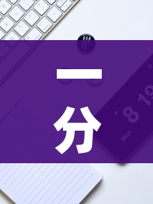 一分钟实测分享“微信链接斗牛房卡哪里有卖”链接房卡在哪里获取 一分钟实测分享“微信链接斗牛房卡哪里有卖”链接房卡在哪里获取
