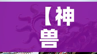 玩家必备教程“微信斗牛牛链接”房卡使用教程 玩家必备教程“微信斗牛牛链接”房卡使用教程