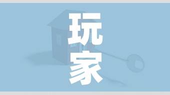 一分钟介绍使用“微信炸 金花房卡链接有挂吗”详细房卡怎么购买教程 一分钟介绍使用“微信炸 金花房卡链接有挂吗”详细房卡怎么购买教程