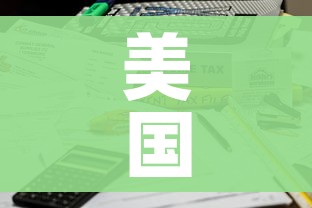 一分钟实测分享“在哪里买微信牛牛房卡”轻松获取房卡全渠道