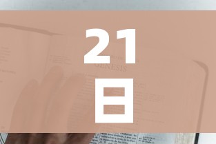 分享实测“微信牛牛链接版 有房卡”详细房卡使用教程 分享实测“微信牛牛链接版 有房卡”详细房卡使用教程
