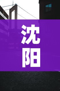 分享实测“微信牛牛房卡充值”购买房卡介绍