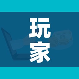 房卡全攻略“微信里斗牛的房卡哪里买”房卡链接获取