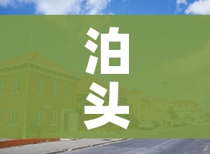 一分钟介绍使用“微信房卡斗牛透视原理”链接房卡在哪里获取 一分钟介绍使用“微信房卡斗牛透视原理”链接房卡在哪里获取