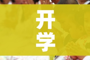 全攻略普及“正规斗牛房卡哪里买”详细房卡怎么购买教程
