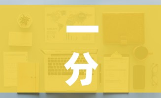 一分钟了解“微信大厅牛牛房卡”详细房卡怎么购买教程 一分钟了解“微信大厅牛牛房卡”详细房卡怎么购买教程