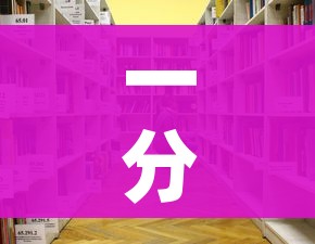 一分钟了解“微信大厅牛牛房卡”详细房卡怎么购买教程 一分钟了解“微信大厅牛牛房卡”详细房卡怎么购买教程