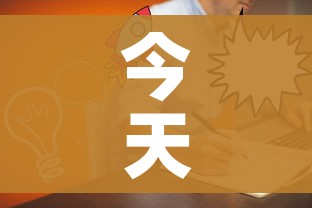 一分钟实测分享“微信链接牛牛房卡”房卡链接获取 一分钟实测分享“微信链接牛牛房卡”房卡链接获取