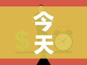 分享实测“微信牛牛房卡链接哪里有”详细房卡教程 分享实测“微信牛牛房卡链接哪里有”详细房卡教程
