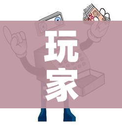 一分钟实测分享“微信链接”房卡详细充值 一分钟实测分享“微信链接”房卡详细充值