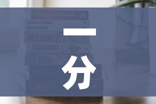 全攻略普及“15元100张房卡代理”购买房卡介绍 全攻略普及“15元100张房卡代理”购买房卡介绍