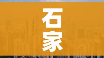 一分钟实测分享“微信牛牛链接房卡哪里买的”详细房卡教程 一分钟实测分享“微信牛牛链接房卡哪里买的”详细房卡教程