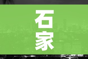 玩家攻略“美猴王房卡在那买”详细房卡教程 玩家攻略“美猴王房卡在那买”详细房卡教程