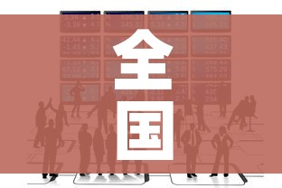 房卡必备教程“正版斗牛链接房卡充值”详细房卡怎么购买教程 房卡必备教程“正版斗牛链接房卡充值”详细房卡怎么购买教程