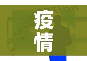 一分钟了解“如何在微信上买炸 金花房卡”详细房卡使用教程 一分钟了解“如何在微信上买炸 金花房卡”详细房卡使用教程