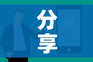 一分钟了解“微信炸 金花链接房卡哪里买”详细房卡怎么购买教程 一分钟了解“微信炸 金花链接房卡哪里买”详细房卡怎么购买教程