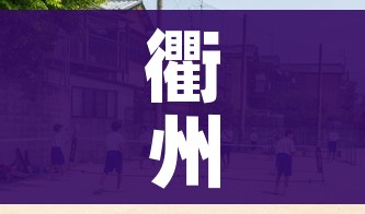 玩家攻略“斗牛房卡链接哪里买”房卡详细充值 玩家攻略“斗牛房卡链接哪里买”房卡详细充值