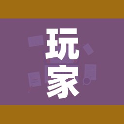 秒懂教程“微信炸 金花房卡怎么搞”房卡详细充值 秒懂教程“微信炸 金花房卡怎么搞”房卡详细充值