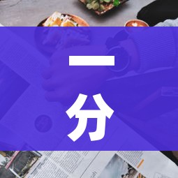 秒懂教程“微信群链接牛牛买房卡”房卡怎么购买