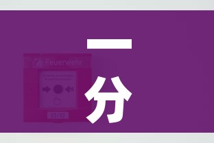 秒懂教程“炸 金花入口链接”获取房卡教程-哔哩哔哩