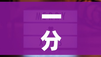 一分钟实测分享“炸 金花房卡在哪里买的”购买房卡介绍 一分钟实测分享“炸 金花房卡在哪里买的”购买房卡介绍