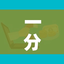 一分钟介绍使用“微信链接牛牛房卡怎么弄”房卡使用教程 一分钟介绍使用“微信链接牛牛房卡怎么弄”房卡使用教程
