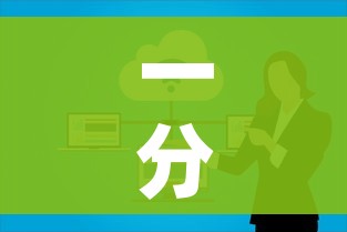 一分钟了解“微信开炸 金花群房卡上哪里充”房卡怎么购买 一分钟了解“微信开炸 金花群房卡上哪里充”房卡怎么购买