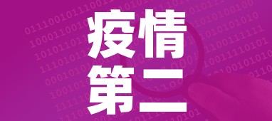全攻略普及“微信链接牛牛房卡”链接房卡在哪里获取