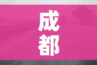 分享实测“炸 金花房卡在哪里买的”详细房卡教程 分享实测“炸 金花房卡在哪里买的”详细房卡教程