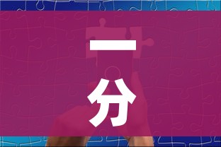秒懂百科“微信如何炸 金花房间链接”详细房卡使用教程 秒懂百科“微信如何炸 金花房间链接”详细房卡使用教程