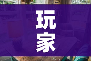 秒懂教程“微信牛牛房卡哪里买”房卡使用教程 秒懂教程“微信牛牛房卡哪里买”房卡使用教程