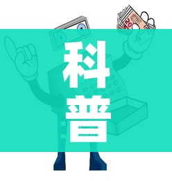 秒懂教程“微信炸 金花房卡怎么搞”房卡详细充值 秒懂教程“微信炸 金花房卡怎么搞”房卡详细充值