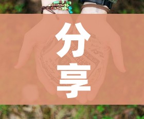 秒懂百科“微信如何炸 金花房间链接”详细房卡使用教程 秒懂百科“微信如何炸 金花房间链接”详细房卡使用教程