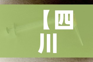 房卡必备教程“牛牛链接房卡创建房卡”链接房卡在哪里获取 房卡必备教程“牛牛链接房卡创建房卡”链接房卡在哪里获取