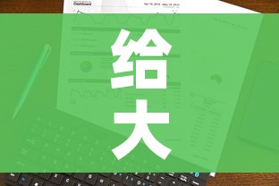 一分钟了解“微信上链接金花房卡购买”详细房卡教程 一分钟了解“微信上链接金花房卡购买”详细房卡教程