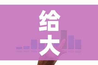 全攻略普及“炸 金花房卡在哪里买的”房卡怎么购买 全攻略普及“炸 金花房卡在哪里买的”房卡怎么购买