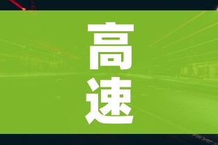 秒懂百科“买房卡的微信炸 金花代理”详细房卡教程 秒懂百科“买房卡的微信炸 金花代理”详细房卡教程