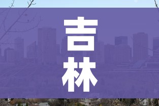 房卡全攻略“微信牛牛房卡招代理”详细房卡怎么购买教程 房卡全攻略“微信牛牛房卡招代理”详细房卡怎么购买教程