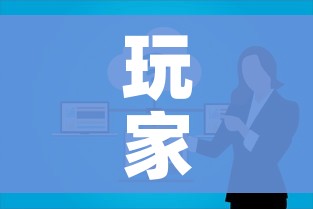 玩家攻略“狂飙大厅牛牛金花房卡”详细房卡教程 玩家攻略“狂飙大厅牛牛金花房卡”详细房卡教程