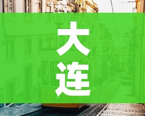 给大家讲解“牛牛链接房卡创建房卡”房卡怎么购买 给大家讲解“牛牛链接房卡创建房卡”房卡怎么购买