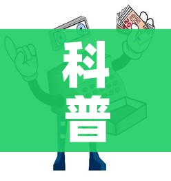 房卡全攻略“微信牛牛房卡招代理”详细房卡怎么购买教程 房卡全攻略“微信牛牛房卡招代理”详细房卡怎么购买教程