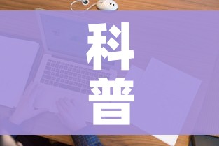 秒懂教程“五张牌斗牛牛软件”链接房卡在哪里获取