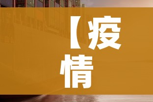 秒懂百科“买房卡的微信炸 金花代理”详细房卡教程 秒懂百科“买房卡的微信炸 金花代理”详细房卡教程