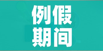一分钟了解“微信怎样开炸 金花房间”详细房卡怎么购买教程 一分钟了解“微信怎样开炸 金花房间”详细房卡怎么购买教程